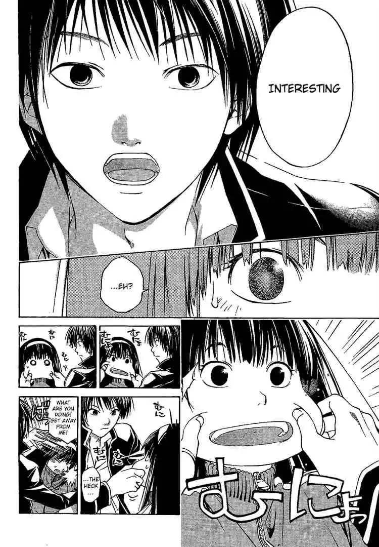 Code: Breaker Chapter 3 9